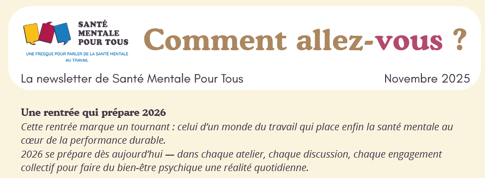 Découvrez notre toute première newsletter