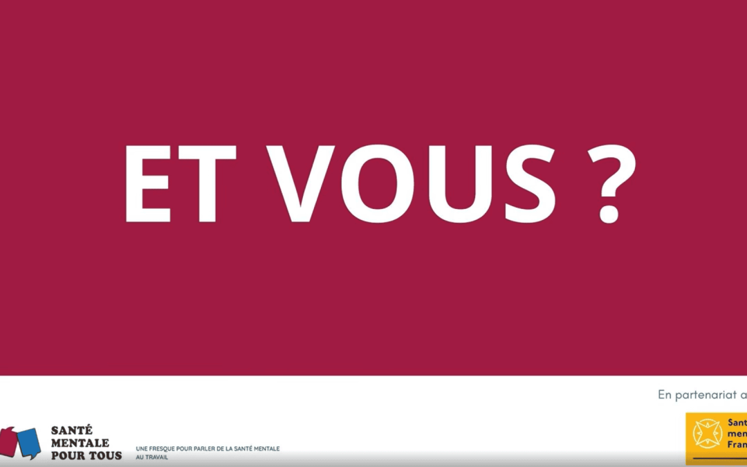 2026 : amplifions l&rsquo;élan !